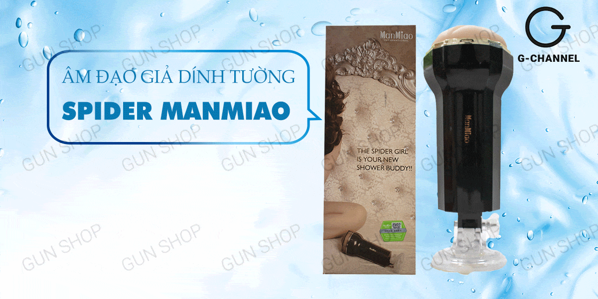 Âm đạo giả dính tường xoay Spider Manmiao thủ dâm nam Âm đạo giả dính tường xoay Spider Manmiao thủ dâm nam
