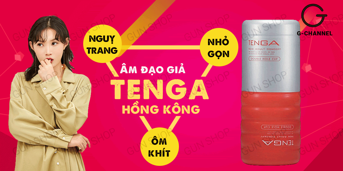 Âm đạo giả 2 đầu nhỏ gọn Tenga Double Hole Cup chính hãng Âm đạo giả 2 đầu nhỏ gọn Tenga Double Hole Cup chính hãng
