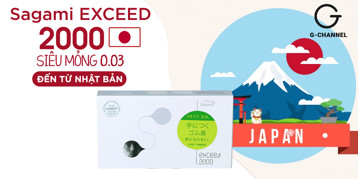 Bao cao su Sagami Exceed 2000 siêu mỏng 0.03mm hộp 12 cái, tăng khoái cảm Bao cao su Sagami Exceed 2000 siêu mỏng 0.03mm hộp 12 cái, tăng khoái cảm