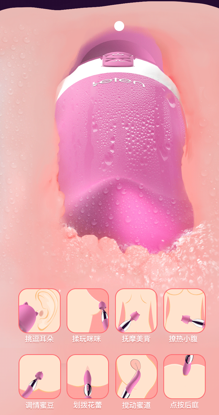 Chày rung lưỡi rung Leten Nhật Bản massage toàn thân hiệu quả Chày rung lưỡi rung Leten Nhật Bản massage toàn thân hiệu quả