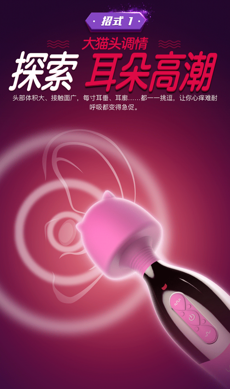 Chày rung lưỡi rung Leten Nhật Bản massage toàn thân hiệu quả Chày rung lưỡi rung Leten Nhật Bản massage toàn thân hiệu quả