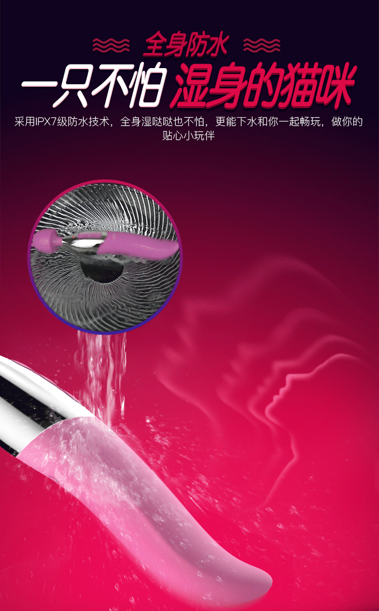 Chày rung lưỡi rung Leten Nhật Bản massage toàn thân hiệu quả Chày rung lưỡi rung Leten Nhật Bản massage toàn thân hiệu quả