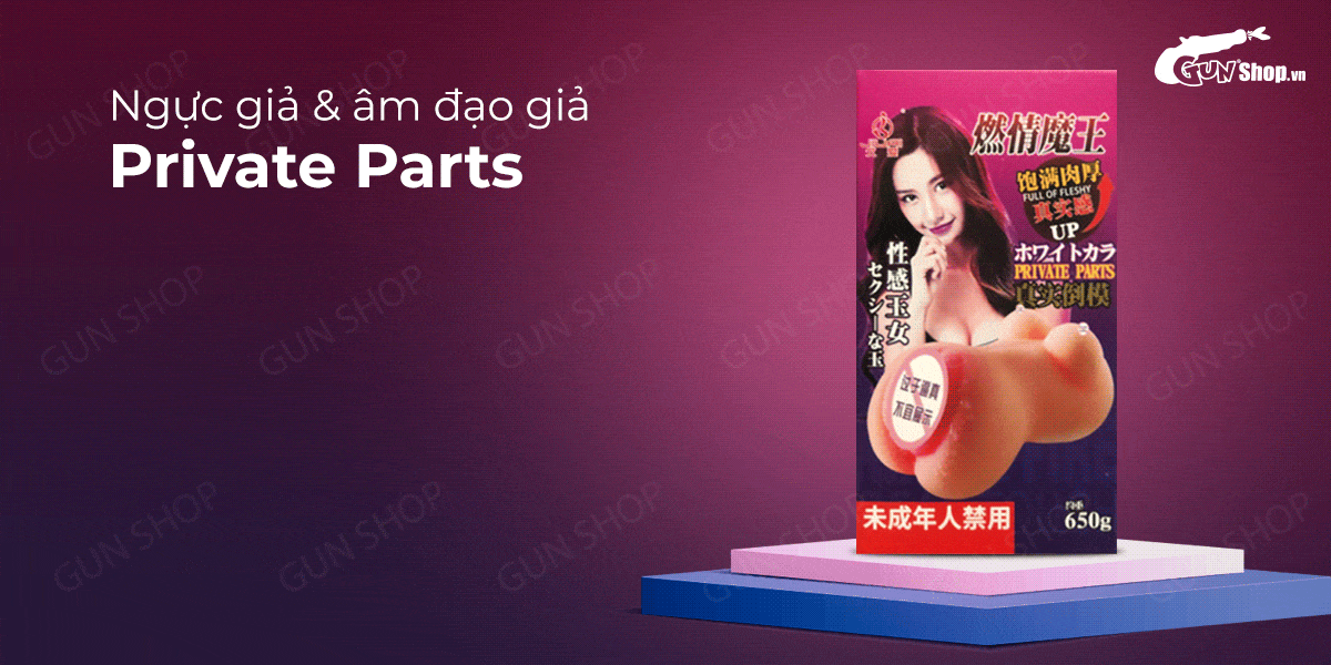 Ngực giả & âm đạo giả silicon mềm mịn cao cấp Private Parts Ngực giả & âm đạo giả silicon mềm mịn cao cấp Private Parts