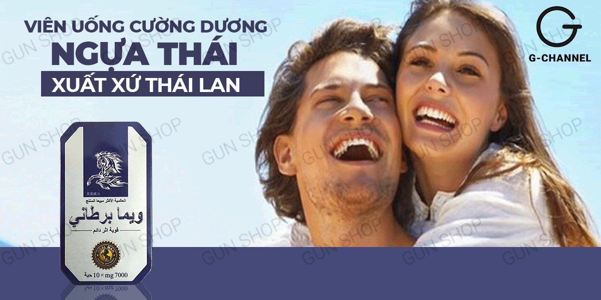 Ngựa Thái thuốc cường dương kéo dài thời gian quan hệ Ngựa Thái thuốc cường dương kéo dài thời gian quan hệ